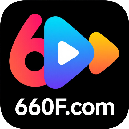 660F影视